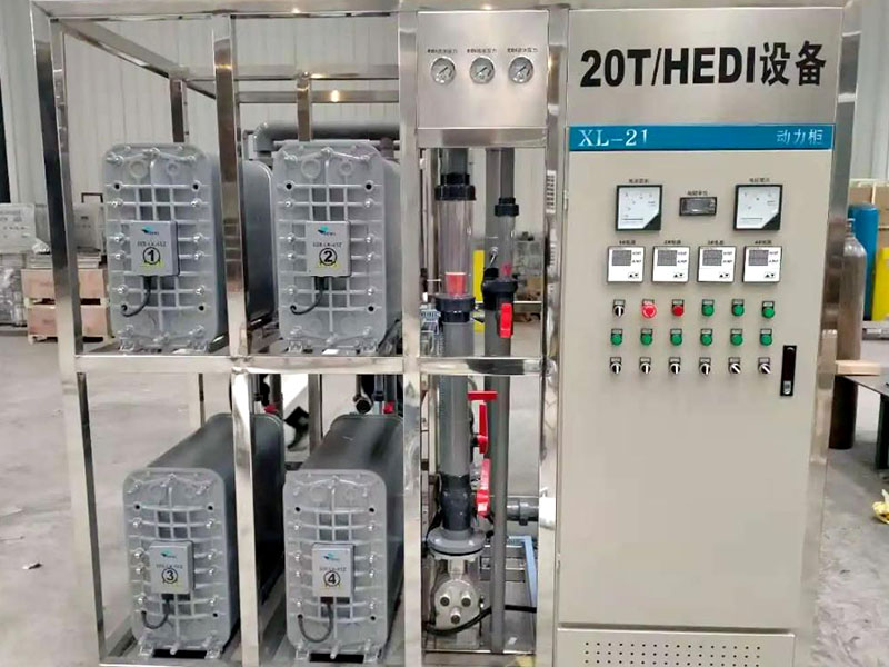 edi會(huì)燒壞嗎？EDI設(shè)備燒壞后的解決辦法！